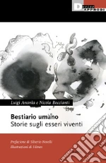 Anana Luigi; Boccianti Nicola