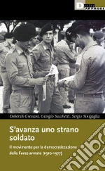 Gressani Deborah; Sacchetti Giorgio; Sinigaglia Sergio