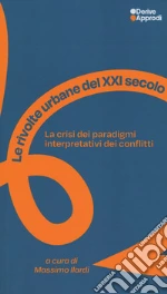 Ilardi M. (cur.)