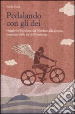 Venti Paolo
