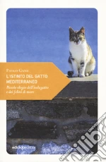 Ganz Paolo