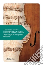 Zignani Alessandro
