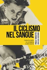 Turcutto Paola; Cozzarini Elisa