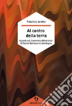 Ardito Fabrizio