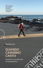 Corno Maria