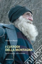Mason Vittorino