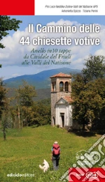 Spizzo Antonietta