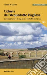 Guido Roberto