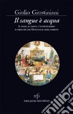 Giustiniani Giulio