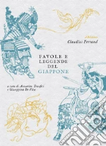 Ferrand Claudius; Tranfici A. (cur.); De Vita G. (cur.)