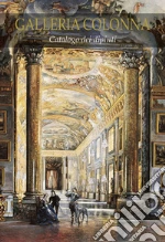 Piergiovanni P. (cur.)