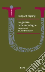 Kipling Rudyard