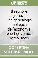 Agamben Giorgio