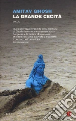 Ghosh Amitav