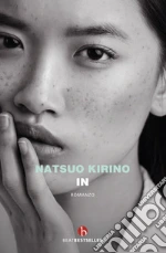 Kirino Natsuo