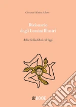 Allone Giovanni Matteo