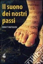 Matalon Ronit