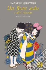 Imanishi Sukeyuki; Colelli G. (cur.)