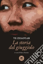 Ye Zhaoyan; Fumian M. (cur.)