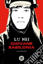 Lu Nei; Pozzi S. (cur.)