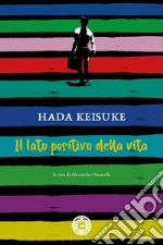 Hada Keisuke; Passarella A. (cur.)