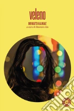 Minato Kanae; Ala E. (cur.)