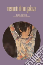 Saga Jun'ichi