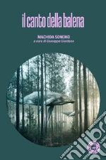 Machida Sonoko; Giordano G. (cur.)