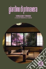 Shibasaki Tomoka; Lo Cascio R. (cur.)