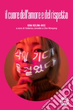 Kim Keum-Hee