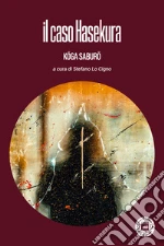 Koga Saburo; Lo Cigno S. (cur.)