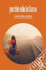 Chang Kang-Myoung