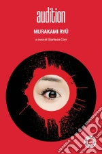 Murakami Ry