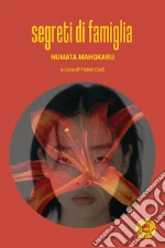 Numata Mahokaru; Ciati F. (cur.)