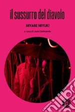 Miyabe Miyuki