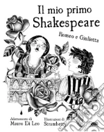 Shakespeare William