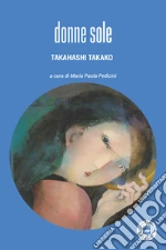 Takahashi Takako