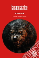 Nonami Asa