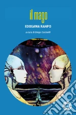 Ranpo Edogawa