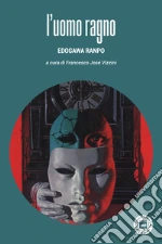 Ranpo Edogawa