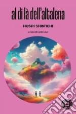 Hoshi Shin'ichi