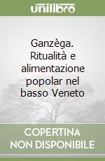 Crepaldi Chiara