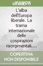 Leoncini F. (cur.)