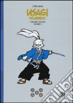 Sakai Stan