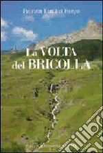 Emilitri Patrizia