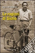 Di Giuseppe Davide