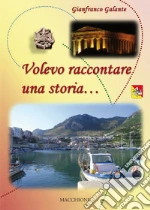 Galante Gianfranco