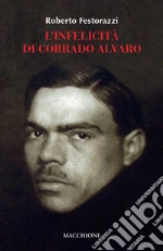 Festorazzi Roberto