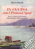 Rossetti Patrizia