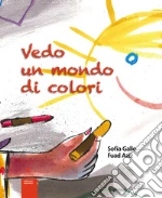 Gallo Sofia; Aziz Fuad